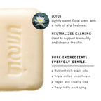 Bar of soap with branding and product details on a white background